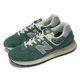 thumbnail image 1 of New Balance 574 Legacy NB Green Grey Men Unisex Casual Shoes Sneakers U574LGMG-D, 1 of 5