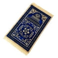 thumbnail image 1 of yuksok harilla Handmade Embroidery Pattern Prayer Rug Comfortable Polyester Thick Soft Blue, 1 of 8