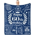 thumbnail image 1 of LHSHID 60th Birthday Gifts for Men 60th Birthday Gift Ideas 60 Year Old Gifts for Men Blanket Happy 60th Birthday Gift Gifts for 60 Year Old Man 60th Birthday Decorations for Men 30"x40", 1 of 6
