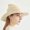 Beige, variant on Womens Pointed Witch Hat, Knit Foldable Wizard Cap Party Accessory Pink Sizes One Size