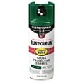 thumbnail image 2 of Hunter Green, Rust-Oleum Stops Rust Custom Sprays 5 in 1 Gloss Spray Paint- 12 oz, 376891, 2 of 10