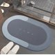 thumbnail image 1 of Bath Mat Super Absorbent Floor Mat Quick-Drying Bathroom Rug Non-Slip Entrance Doormat (Blue, 40*60), 1 of 5