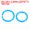Blue, variant on Uxcell 0.8" OD 0.6" ID Loose Leaf Rings Binder Ring Plastic for Book DIY Scrapbook Notebook, Yellow 100 Pack