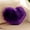 H, variant on Home Throw Pillow Shaped Heart Cushion Decoration for Sofa for Living Room or Bedroom