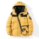 thumbnail image 2 of Chaqueta de plumón para hombre, de invierno, gruesa, nueva, resistente al viento y al agua, para hombre y mujer, estilo similar, chaqueta cálida, chaqueta para hombre, 2 of 3