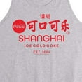 thumbnail image 2 of Coca-Cola - EST. 1886 - Shanghai - Men's Jersey Tank Top, 2 of 4
