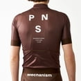 thumbnail image 4 of Camiseta de ciclismo de manga corta PNS de Pas Replica Normal Studios 2022 Team Pns azul para hombre Coolmax Speed Ropa de bicicleta Camisetas de ciclismo de montaña, 4 of 4