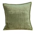 thumbnail image 1 of Parkland Collection PILE11178P Housse de Coussin Carrée Pilas Olive Transitionnelle avec Insert en Poly - 20 x 20 x 7 Po., 1 of 6