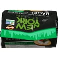 thumbnail image 7 of New York Style Roasted Garlic Bagel Crisps, Bagel Chips, 6 oz Bag, 7 of 7