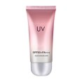 thumbnail image 2 of onlyliua Liquidación de Rebajas de Hoy Crema de Aislamiento Extracto de Flores para Músculos, 60 G, Resistente Al Agua y Al Sudor, Loción Protectora Solar Refractiva para Todo El Cuerpo En Verano, 2 of 7