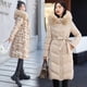 thumbnail image 4 of Chaqueta de algodón con cuello de cuero grande y largo hasta la rodilla de doble cara, chaqueta de algodón con capucha de estilo coreano de invierno, chaqueta de algodón para mujer, 4 of 6