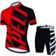 thumbnail image 1 of Conjunto de Ropa de Ciclismo de equipo profesional para hombre, uniforme de bicicleta de montaña, Maillot de verano, 2023, 1 of 4