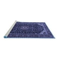 thumbnail image 2 of Ahgly Company Machine Washable Indoor Rectangle Medallion Blue Traditional Area Rugs, 4' x 6', 2 of 4