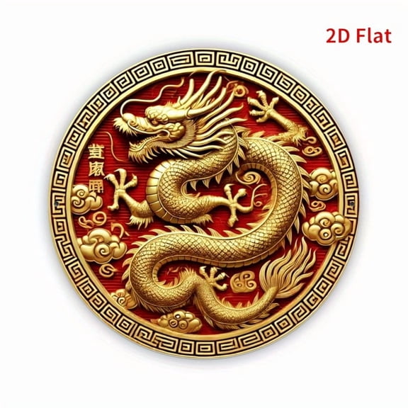 HELLOYOUNG Oriental Metal Dragon Wall Art Decor, 2D Chinese Feng Shui Wall Hanging for Living Room Office, 8x8 Inch Modern Decor Gift for Home