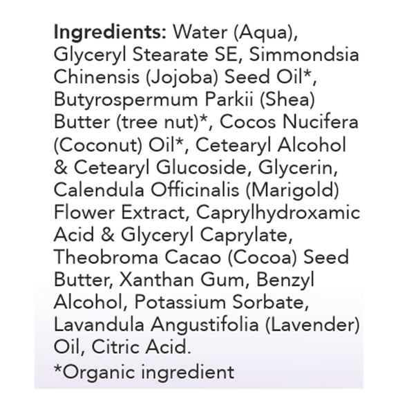 NOW Foods Nourishing Lotion, Calming Lavender, 8 fl oz (237 ml)