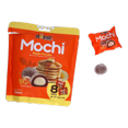 thumbnail image 2 of Royal Family - Mochi Maple Pancake 8ea 120g, 2 of 3