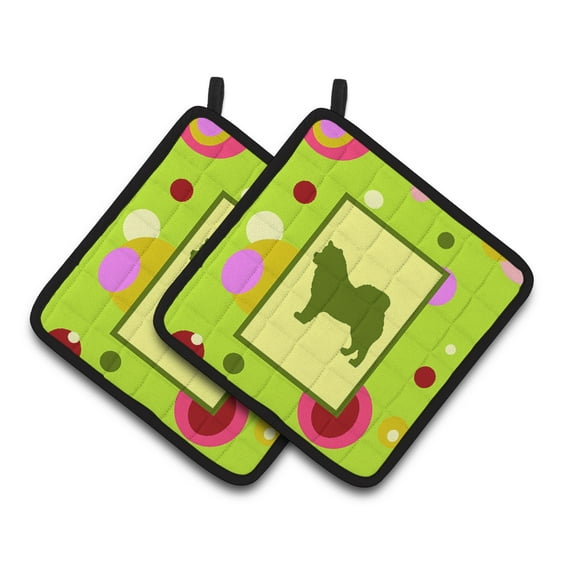 Carolines Treasures CK1073PTHD Alaskan Malamute Pair of Pot Holders , 7.5HX7.5W, multicolor