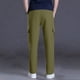 thumbnail image 5 of Amzcrzy Pantalones Clásicos Hombre Color Liso Cintura Elástica Cómodos Transpirables Elásticos Moda Informal Senderismo Pescar Correr Ejercicio Bolsillos Tallas S-3XL Verde, 5 of 8