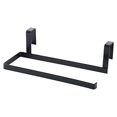 thumbnail image 1 of Advancent Colgador de papel para rollos, fijador colgante para el hogar, cocina, organizador Simple, estante de almacenamiento, estante de Almacenamiento y organización del hogar Negro, 1 of 6