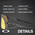 thumbnail image 2 of Oakley OO9496 Sutro Lite S Rectangle Shaped Non-Polarized Sunglasses for Men & Women - Includes Official Eyewear Kit - Matte Carbon Frame with Prizm 24K Lens, 2 of 5