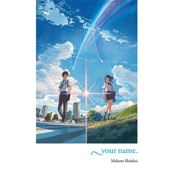 Your Name., (Hardcover)