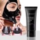 thumbnail image 1 of Teissuly Blackhead Removal Nose Cream T-zone Cleansing Tearing-off Nasal Mask Mask Cream Teissuly WER202401273962, 1 of 9