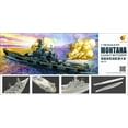 thumbnail image 2 of Very Fire 1/700 VF700901 U.S.Navy Batteleship Montana (BB-67) Ship Model Kit, 2 of 4