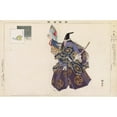 thumbnail image 3 of Kōgyo Tsukioka 18x13 Black Modern Framed Museum Art Print Titled - Nogaku Zue, Pl.05 (1897-1901), 3 of 5