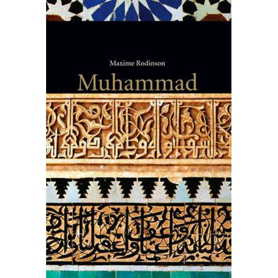 Pre-Owned Muhammad (Paperback) 1565847520 9781565847521