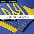 thumbnail image 5 of G128 Combo Pack: 5 Ft Tangle Free Aluminum Spinning Flagpole (White) & Ukraine Ukrainian Coat of Arms Flag 2x3 Ft, LiteWeave Pro Series Printed 150D Polyester | Pole with Flag Included, 5 of 9
