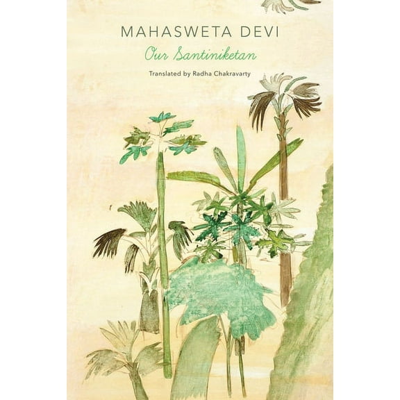 India List Our Santiniketan, (Hardcover)