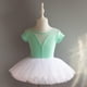 thumbnail image 5 of Vestido de Fiesta de Navidad de las Niñas Verano Color Sólido Correa Práctica Vestido de Rendimiento para Niños Vestido de Navidad Niña Bebé, 5 of 5