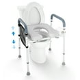 thumbnail image 2 of KFFKFF Raised Toilet Seat, Adjustable Height from 19.3" to 25.2", Supports up to 350lbs, Featuring Comfort Cushioned Aluminum Frame, Universal Toilet Seat Booster, Suitable for Seniors, Disabled, 2 of 9