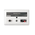 thumbnail image 2 of Bocinas de Repisa Onkyo D-PS100W 150 Watts RMS 6 Ohms Gama Alta Blanco, 2 of 3