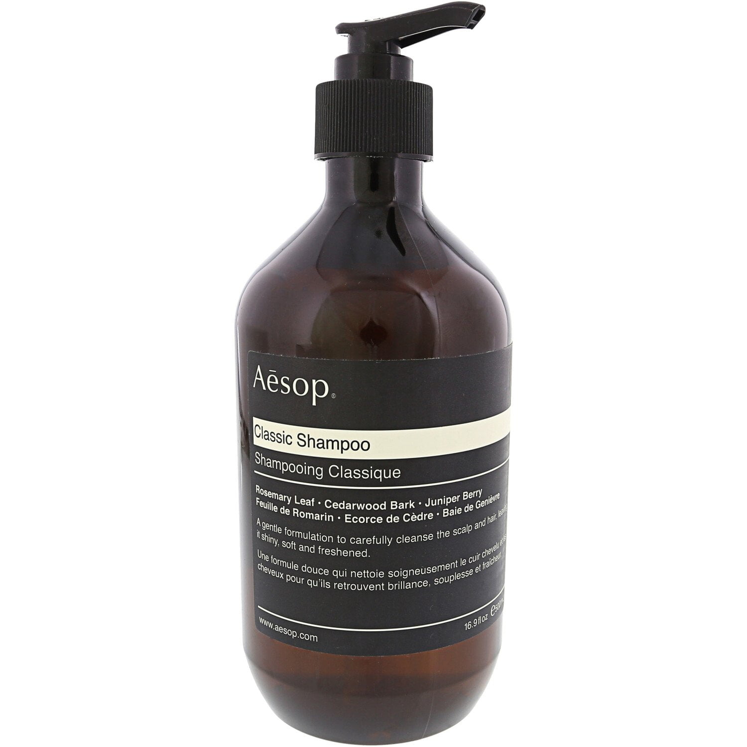 Aesop Classic Sham poo B500HR22RF