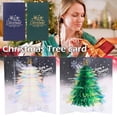 thumbnail image 3 of 3D Sparkling Christmas Tree Greeting Card Holiday Party Invitation AU Cards L7B1, 3 of 9
