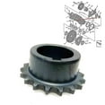 thumbnail image 2 of Engine Oil Pump Drive Gear For Peugeot 206/207/301 Citroen C2/c3/c4, 2 of 4