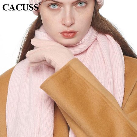 Snow Totoro Winter Christmas My Neighbor Totoro Kid's Varsity Jacket