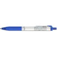 thumbnail image 4 of shiyou-G.T. Luscombe Paper:Mate INK Joy Ink Joy, Scripture Notes, Fast Drying, No Bleed, Comfort Rubber Grip, No Smear For Bible Study, Journaling, Ballpoint Writing Pen, 3 Piece Set, Black, Blue, Re, 4 of 4