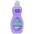 thumbnail image 2 of 4 Ultra Palmolive Soft Touch Almond Milk & Blueberry Scent Dish Soap, Detergent 8 oz.Each, 2 of 3