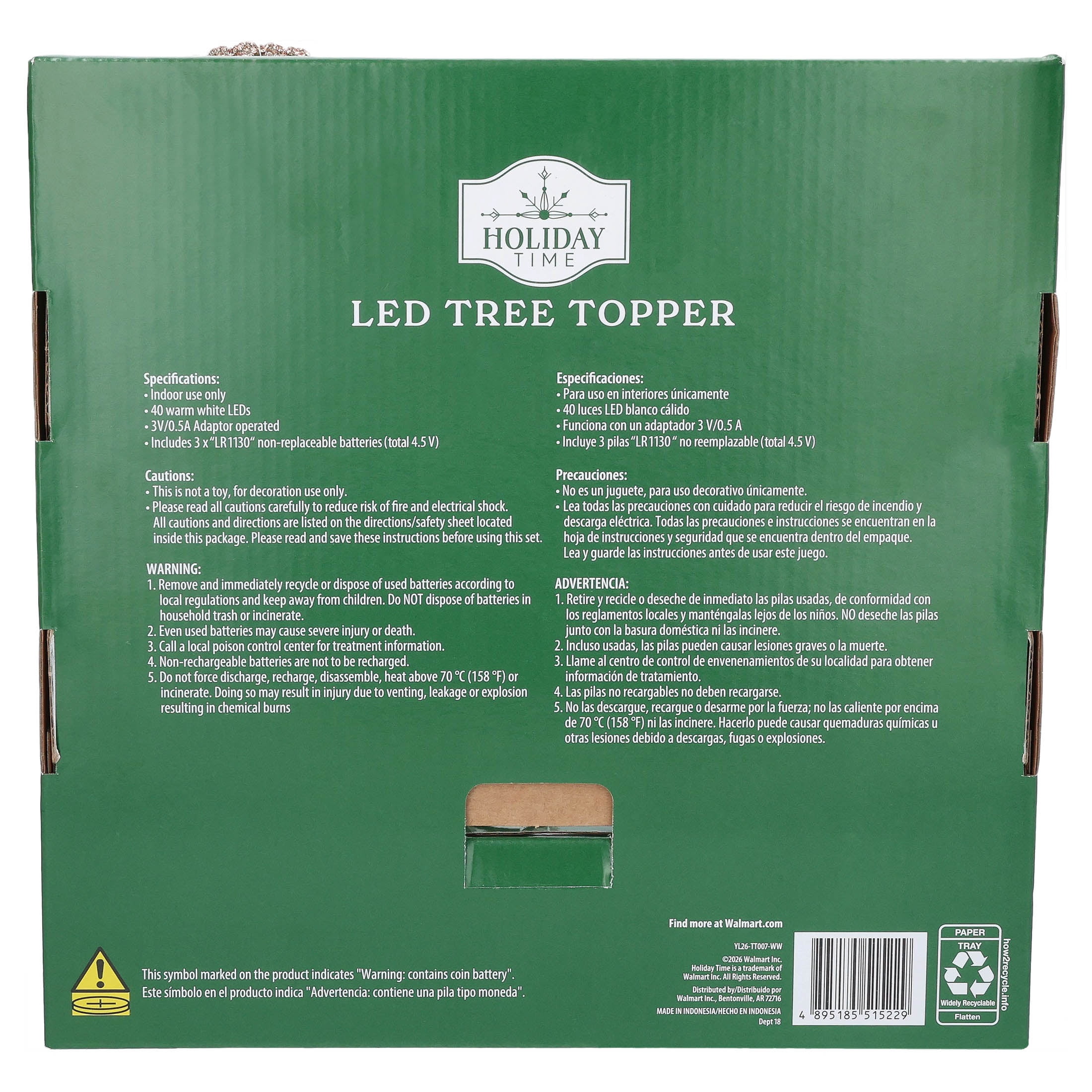 LED Bow Christmas Tree Topper, Gold, 10", by Holiday Time
