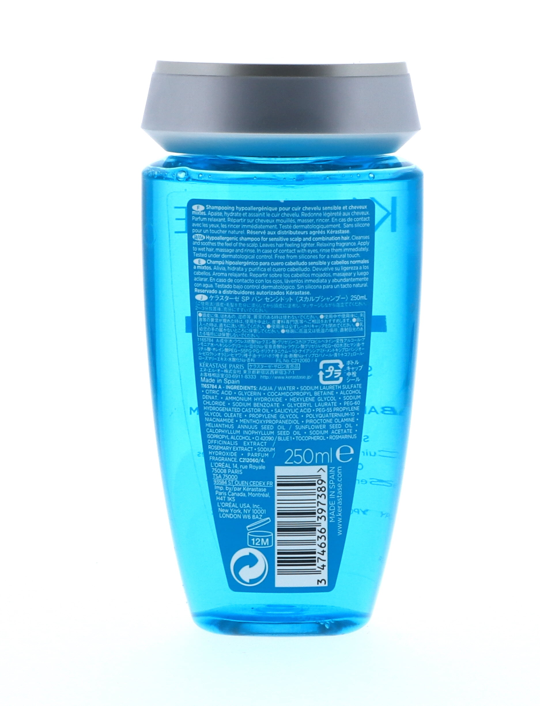 Kerastase Specifique Bain Vital Dermo-Calm Shampoo, 8.5 oz