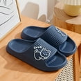 thumbnail image 2 of Pillow Slippers For Women And Men Shower Slides Non Slip Quick Drying Bathroom Sandals Thick Sole Ultra Cushion, 2 of 7