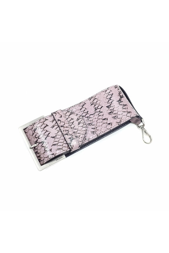 Pre-Owned Prada Wrist Strap for Women, Lilla Purple Leather, 1TW008 Bag Charm