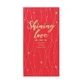 thumbnail image 1 of Chinese New Year Red Envelope Letters Print Lucky Money Red Packets Holiday Gift Party Supplies for Spring Festival, 1 of 7