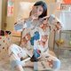 thumbnail image 1 of Conjunto de pijama de algodón con solapa para mujer, traje de pijama holgado informal con estampado de dibujos animados, ropa de casa para otoño e invierno, 2021, 1 of 4