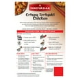 thumbnail image 5 of InnovAsian Crispy Teriyaki Chicken, 18 oz (Frozen Meal), 5 of 13