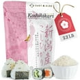 thumbnail image 2 of (4 pack) East and Else Koshihikari Japanese Short Grain Sushi Rice, 2.2 lb Bag, 2 of 5