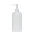 thumbnail image 2 of Mainstays Frosted White Soap Pump, Plastic, 2 of 7