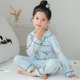 thumbnail image 1 of Pijamas para niñas Primavera y otoño Manga larga Niños Delgados Grandes Niños Princesa Niñas Traje de casa Solapa Ropa exterior, 1 of 6